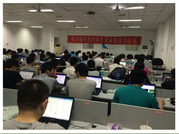 黑馬程序員Android技術沙龍第十屆重磅回歸，盛夏七月共話技術未來