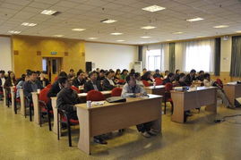 三勘院地質災害防治設計研究院成功舉辦技術交流活動，共筑防災安全新防線