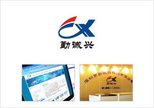 寶安Logo設計、沙井品牌形象設計與福田VI設計 專業設計服務，不滿意就退款