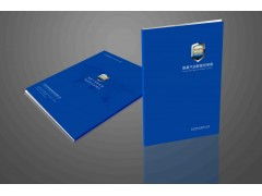 塑造卓越品牌 東營企業(yè)形象設(shè)計(jì)公司的核心價(jià)值與策劃之道